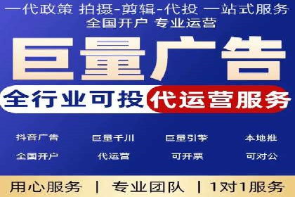 谷歌竞价广告如何帮助中小企业拓展市场——以一企业为例